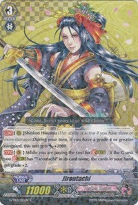 Image of Jiroutachi (G-TB01/015EN) [Touken Ranbu: ONLINE]