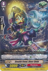 Image of Stealth Fiend, River Child (BT09/056EN) [Clash of Knights & Dragons]