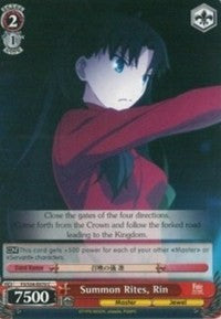 Image of Summon Rites, Rin (FS/S34-E070 C) [Fate/Stay Night [Unlimited Blade Works]]