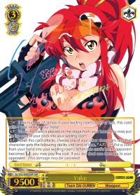 Image of Yoko (GL/S52-E003SSP) [Gurren Lagann]