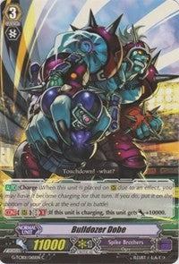 Image of Bulldozer Dobe (G-TCB01/065EN) [The RECKLESS RAMPAGE]