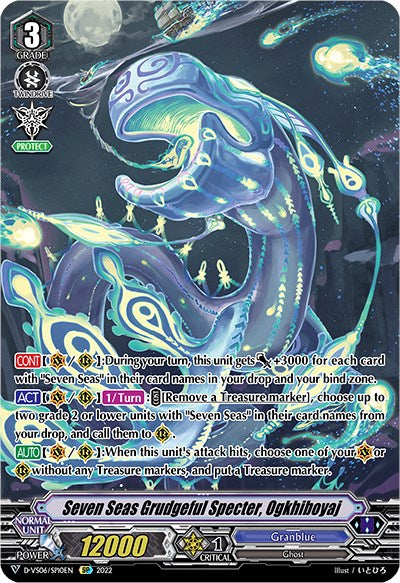 Image of Seven Seas Grudgeful Specter, Ogkhiboyaj (D-VS06/SP10EN) [V Clan Collection Vol.6]
