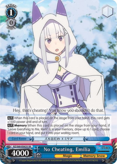 Image of No Cheating, Emilia (RZ/S68-E062S SR) [Re:ZERO Memory Snow]