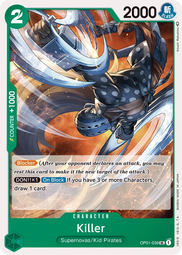 Image of Killer [Romance Dawn]