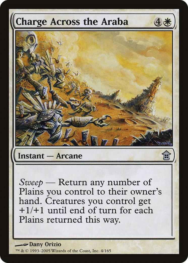 Image of Charge Across the Araba [Saviors of Kamigawa]