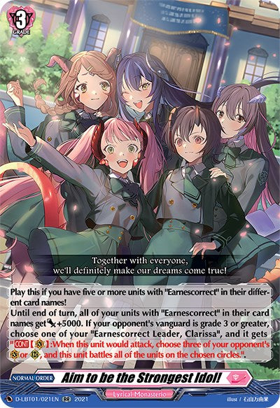 Image of Aim to be the Strongest Idol! (D-LBT01/021EN) [Lyrical Melody]