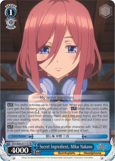 Image of Secret Ingredient, Miku Nakano (5HY/W83-E111S SR) [The Quintessential Quintuplets]