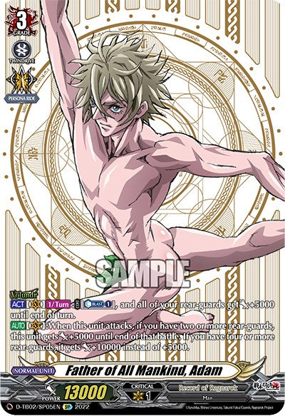 Image of Father of All Mankind, Adam (D-TB02/SP05EN) [Record of Ragnarok]