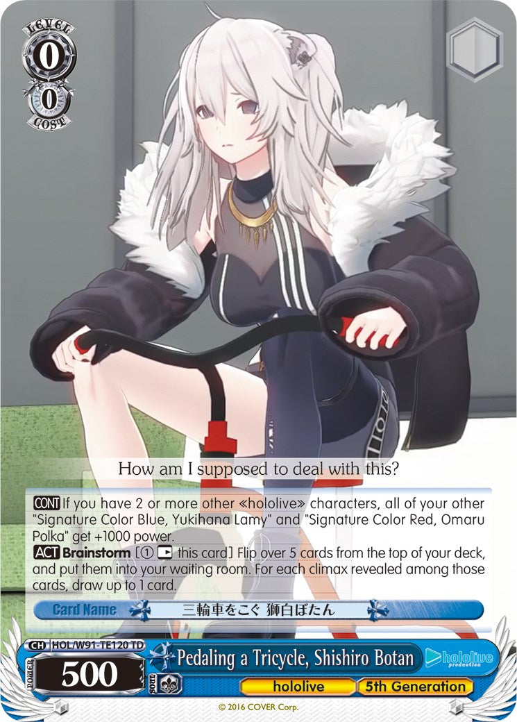 Image of Pedaling a Tricycle, Shishiro Botan (HOL/W91-TE120 TD) [hololive production]