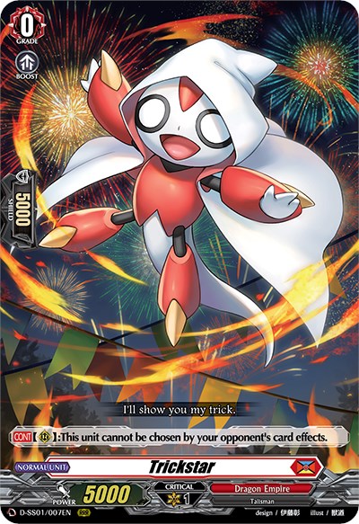Image of Trickstar (D-SS01/007EN) [Festival Collection 2021]