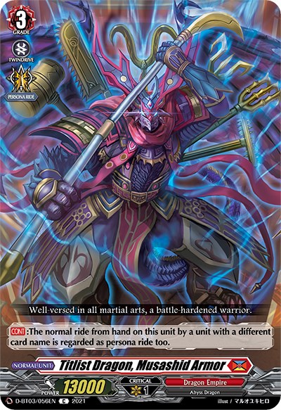 Image of Titlist Dragon, Musashid Armor (D-BT03/056EN) [Advance of Intertwined Stars]