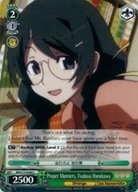 Image of Proper Manners, Tsubasa Hanekawa (BM/S15-E044 C) [BAKEMONOGATARI]