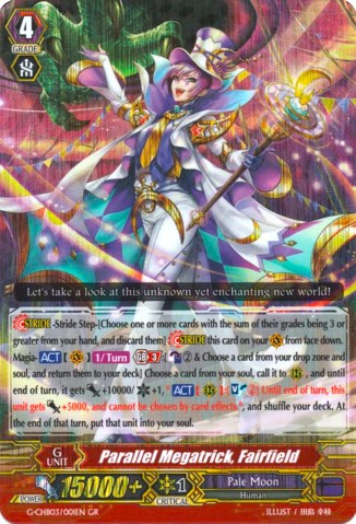 Image of Parallel Megatrick, Fairfield (G-CHB03/001EN) [Rummy Labyrinth Under the Moonlight]