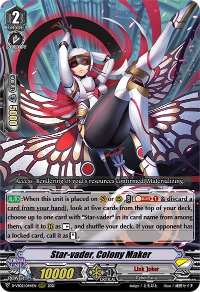 Image of Star-vader, Colony Maker (D-VS02/044EN) [V Clan Collection Vol.2]