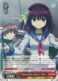 Image of Operation Start, Yuri (AB/W31-E082 C) [Angel Beats! Re:Edit]