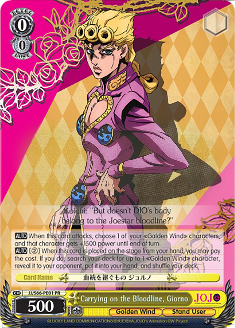 Image of Carrying on the Bloodline, Giorno (JJ/S66-PE01 PR) (Promo) [JoJo's Bizarre Adventure: Golden Wind]