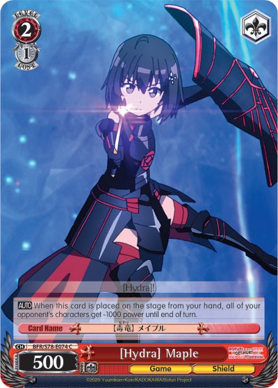 Image of [Hydra] Maple (BFR/S78-E074 C) [BOFURI: I Don't Want to Get Hurt, so I'll Max Out My Defense]