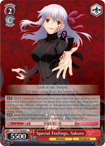 Image of Special Feelings, Sakura (FS/S77-E049 R) [Fate/Stay Night [Heaven's Feel] Vol.2]