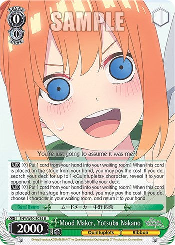 Image of Mood Maker, Yotsuba Nakano (5HY/W90-E024 R) [The Quintessential Quintuplets 2]