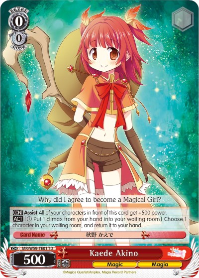 Image of Kaede Akino (MR/W59-TE01 TD) [Magia Record: Puella Magi Madoka Magica [Side Story] (Mobile)]