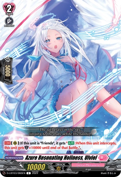 Image of Azure Resonating Holiness, Ulviel (D-LBT03/066EN) [Lyrical Monasterio: Summertime Memories!]