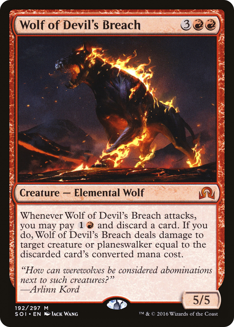 Image of Wolf of Devil's Breach [Shadows over Innistrad]