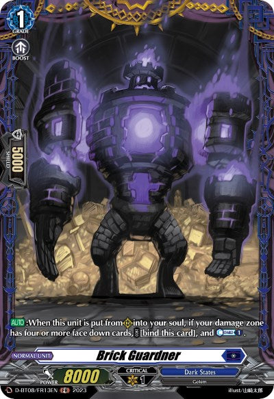 Image of Brick Guardner (D-BT08/FR13EN) [Minerva Rising]
