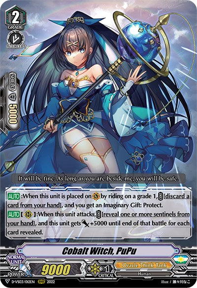 Image of Cobalt Witch, PuPu (D-VS03/012EN) [V Clan Collection Vol.3]