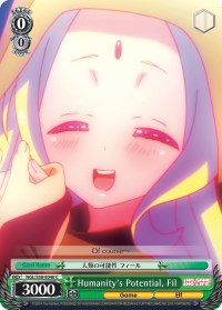 Image of Humanity's Potential, Fil (NGL/S58-E040 C) [No Game No Life]