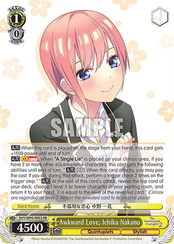 Image of Awkward Love, Ichika Nakano (5HY/W90-E002 RR) [The Quintessential Quintuplets 2]