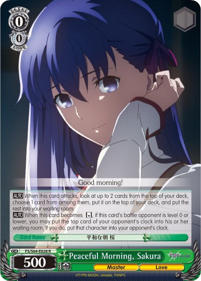 Image of Peaceful Morning, Sakura (FS/S64-E028 R) [Fate/Stay Night [Heaven's Feel]]