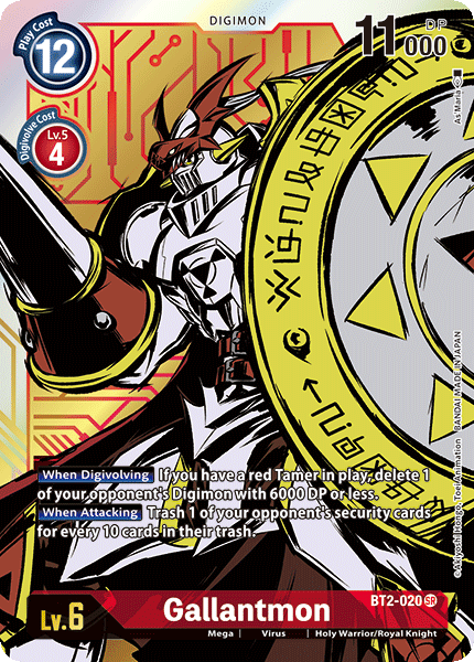 Image of Gallantmon [BT2-020] (Alternate Art) [Release Special Booster Ver.1.0]
