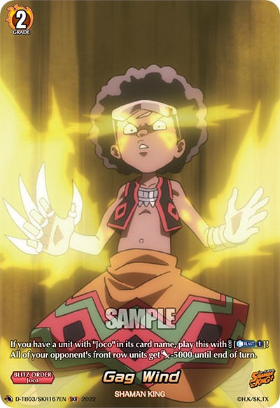 Image of Gag Wind (D-TB03/SKR167EN) [Shaman King]