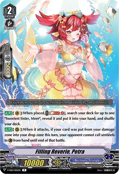 Image of Filling Reverie, Petra (V-EB15/025EN) [Twinkle Melody]