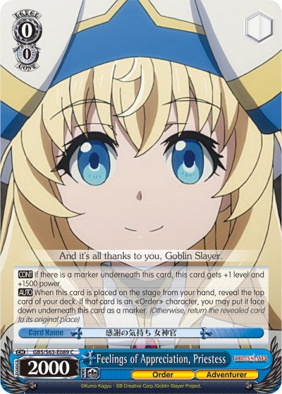 Image of Feelings of Appreciation, Priestess (GBS/S63-E089 C) [Goblin Slayer]