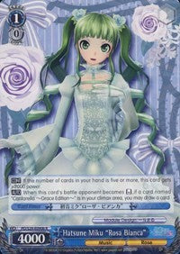 Image of Hatsune Miku 