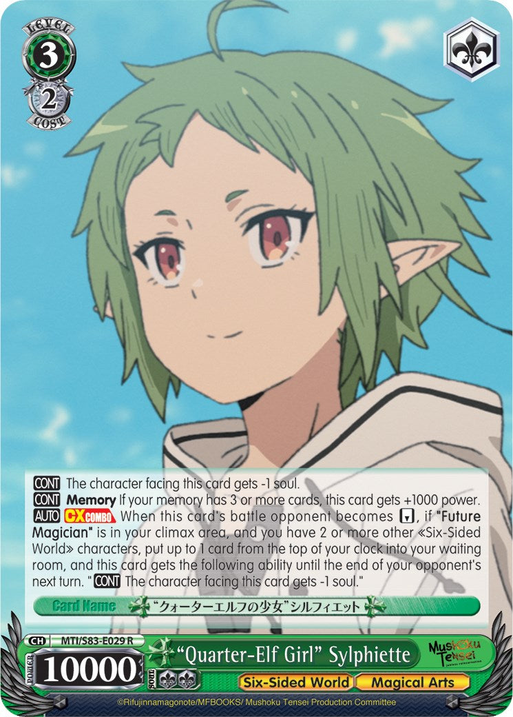 Image of 