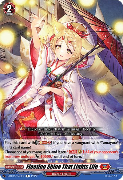 Image of Fleeting Shine That Lights Life (D-BT05/040EN) [Triumphant Return of the Brave Heroes]