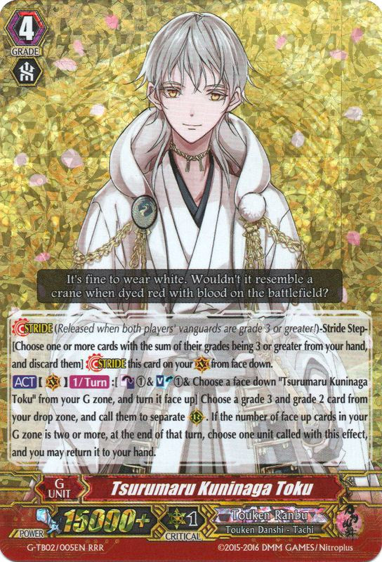 Image of Tsurumaru Kuninaga Toku (G-TB02/005EN) [Touken Ranbu: ONLINE]