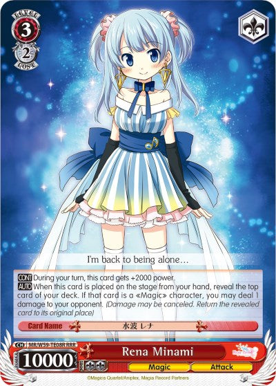 Image of Rena Minami (MR/W59-TE08R RRR) [Magia Record: Puella Magi Madoka Magica [Side Story] (Mobile)]