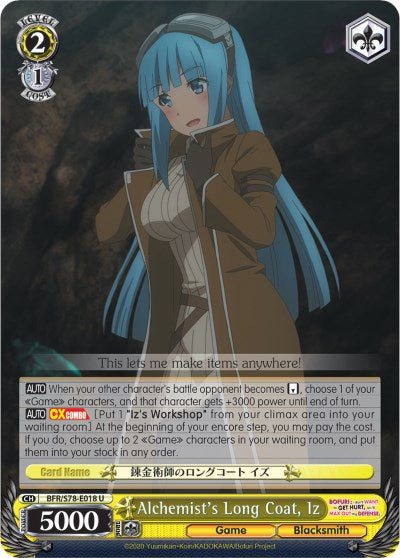 Image of Alchemist's Long Coat, Iz (BFR/S78-E018 U) [BOFURI: I Don't Want to Get Hurt, so I'll Max Out My Defense]