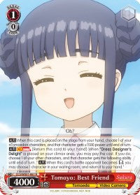 Image of Tomoyo: Best Friend (CCS/WX01-061 R) [Cardcaptor Sakura: Clear Card]