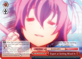 Image of Expert at Getting Mixed In (NGL/S58-E076R RRR) [No Game No Life]