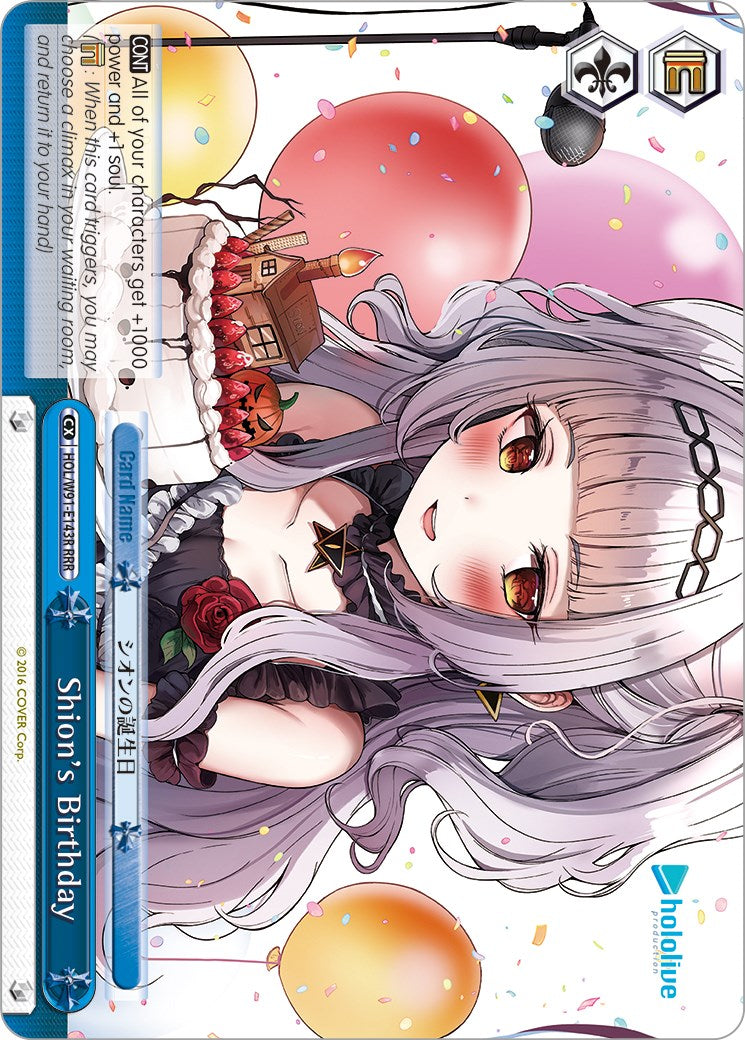 Image of Shion's Birthday (HOL/W91-E143R RRR) [hololive production]