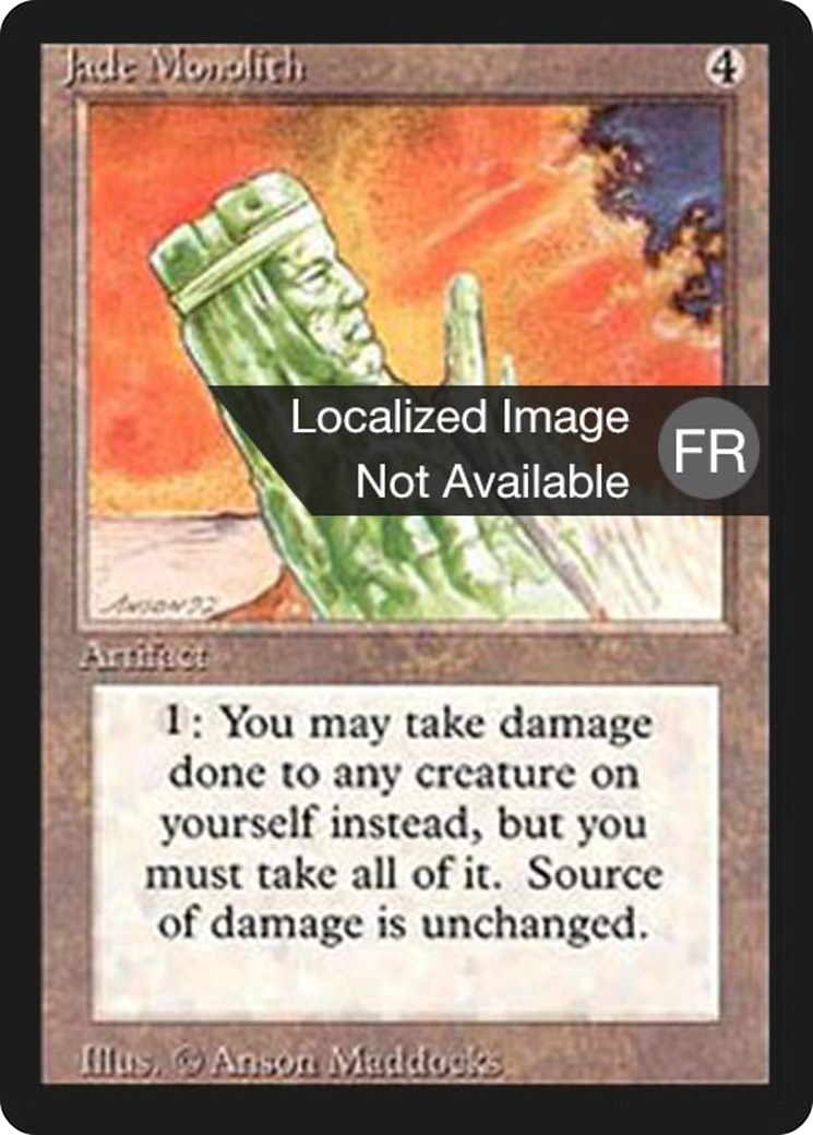 Image of Jade Monolith [Foreign Black Border]