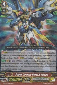 Super Cosmic Hero, X-falcon (G-EB01/S04EN) [Cosmic Roar]