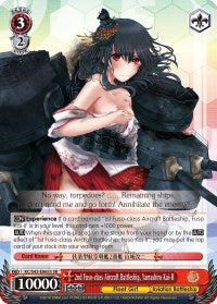 Image of 2nd Fuso-class Aircraft Battleship, Yamashiro Kai-II (KC/S42-E065S SR) [KanColle: Arrival! Reinforcement Fleets from Europe!]