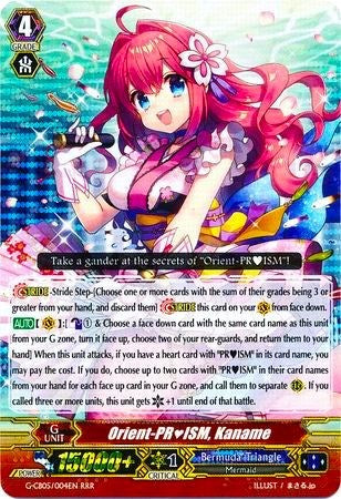 Image of Orient-PRISM, Kaname (G-CB05/004EN) [Prismatic Divas]