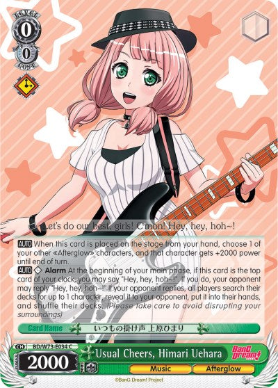 Image of Usual Cheers, Himari Uehara (BD/W73-E034 C) [BanG Dream! Vol.2]