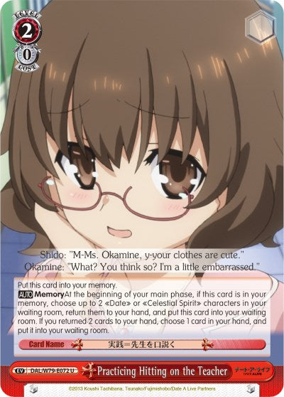 Image of Practicing Hitting on the Teacher (DAL/W79-E072 U) [Date A Live]